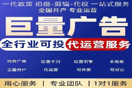 信息流广告如何助力品牌实现精准营销